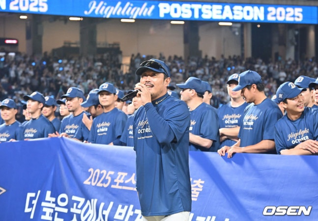 '초보 사령탑의 반란' 이호준 감독 첫해부터 PS 진출, "지금 이 순간만 기뻐하겠다, 또 다른 가을 이야기 쓸 것" [창원 현장]