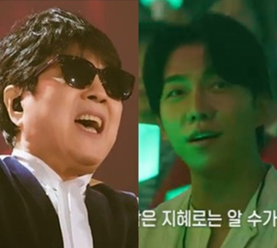 이승기도 감동 젖은 조용필 콘서트, 추석 찢었다 '시청률 15.7%' [공식]