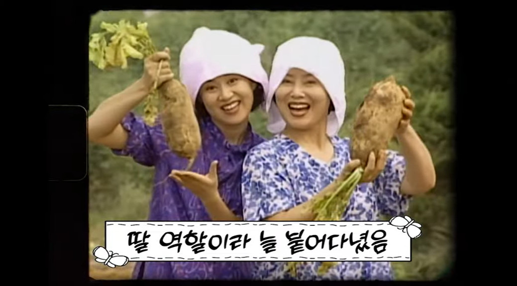 "박미선, 이봉원 日 유학 뒷바라지에 시부모 모시고.." 선우용여, 안타까운 한숨 [별별TV]