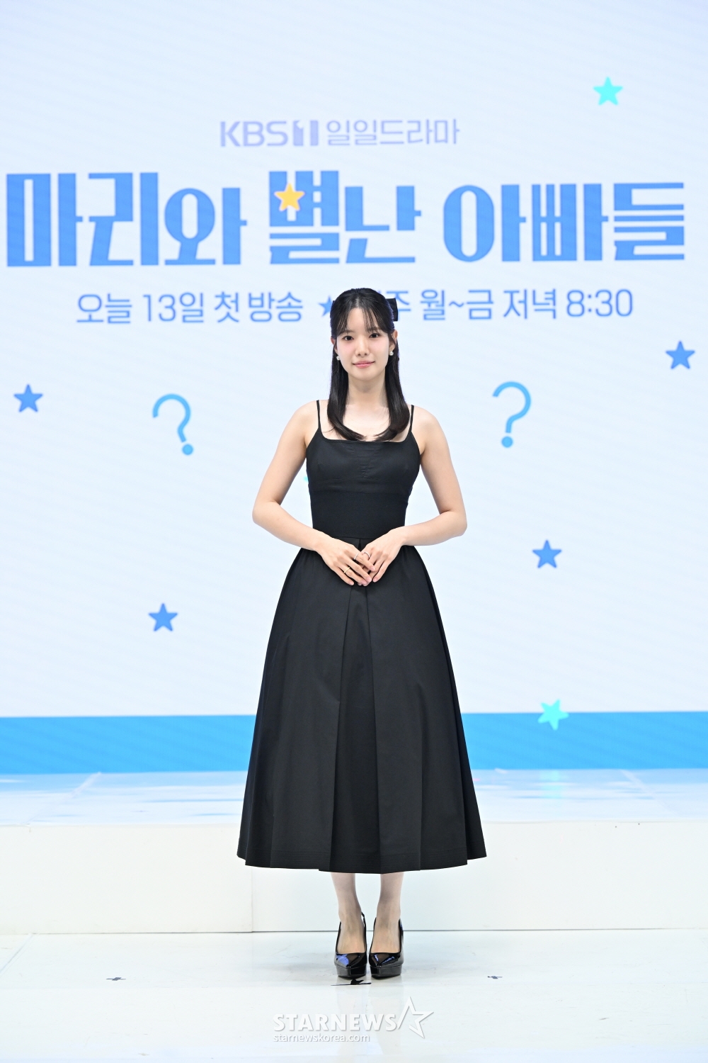 하승리 '사랑스런 비주얼'[★포토] | 스타뉴스