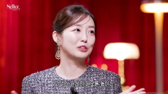 전현무 "김소영, 출연료 만삼천원 아나운서→70억 투자받는 파워 셀러로... - 뉴스 썸네일 이미지