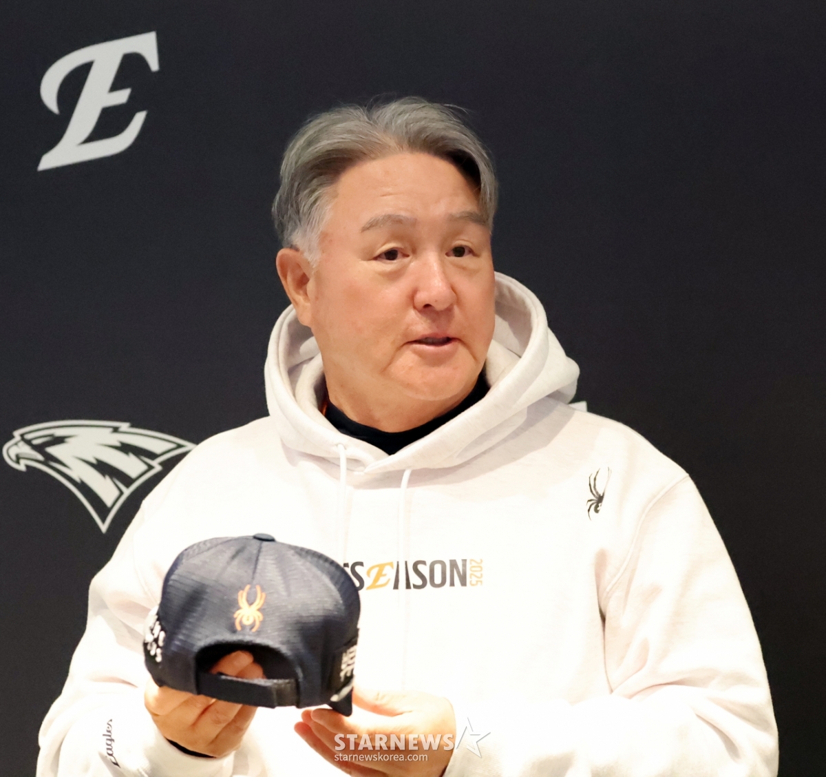 공식 기자회견 전경