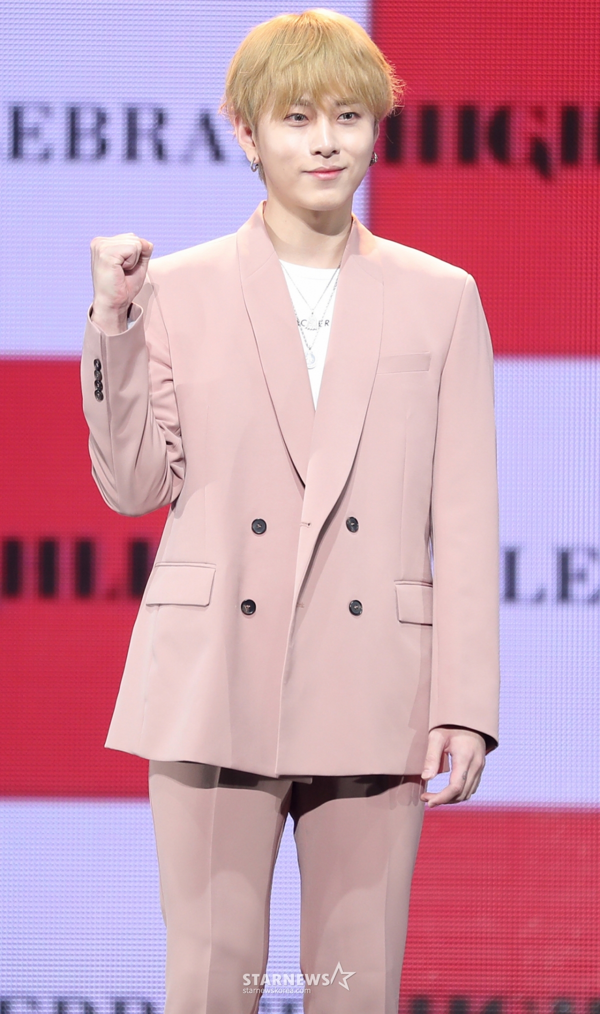 스타뉴스 캡처