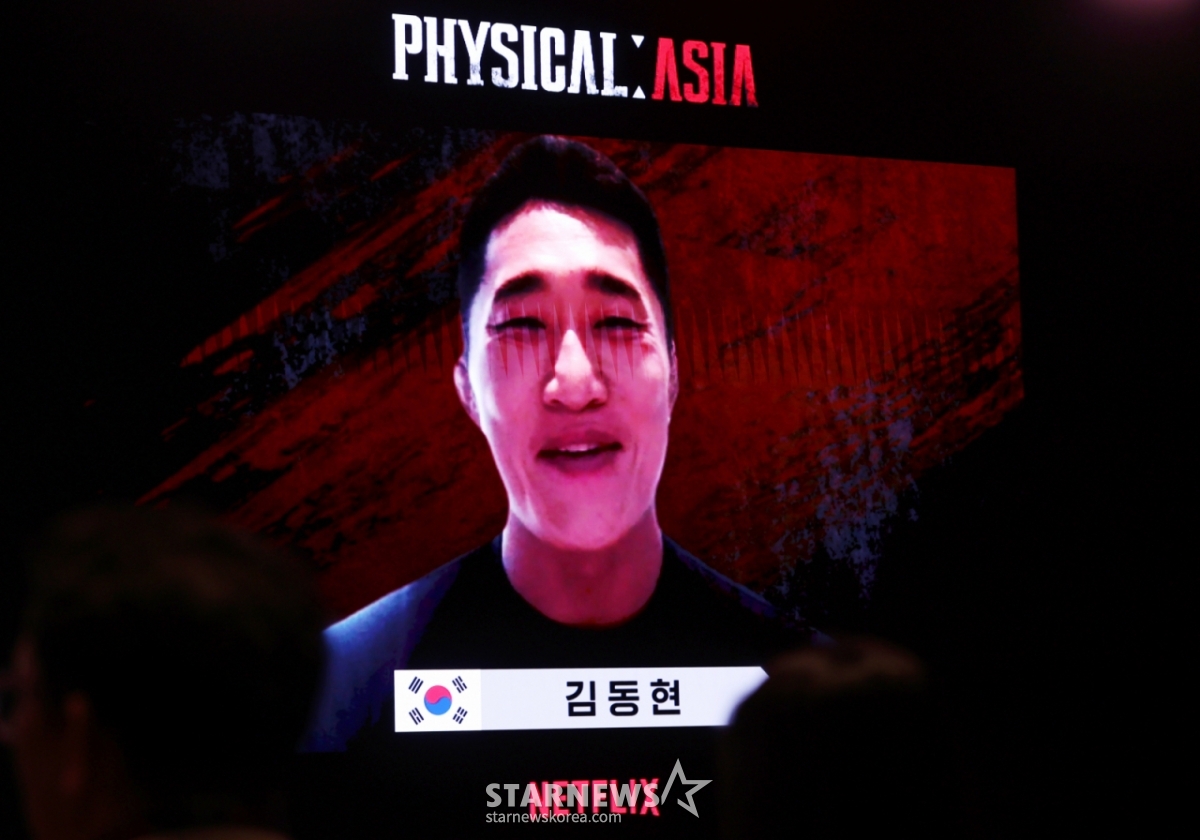제작발표회 현장
