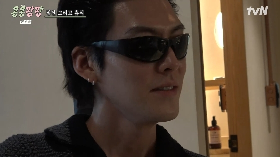 콩콩팡팡 세 친구의 현지샷