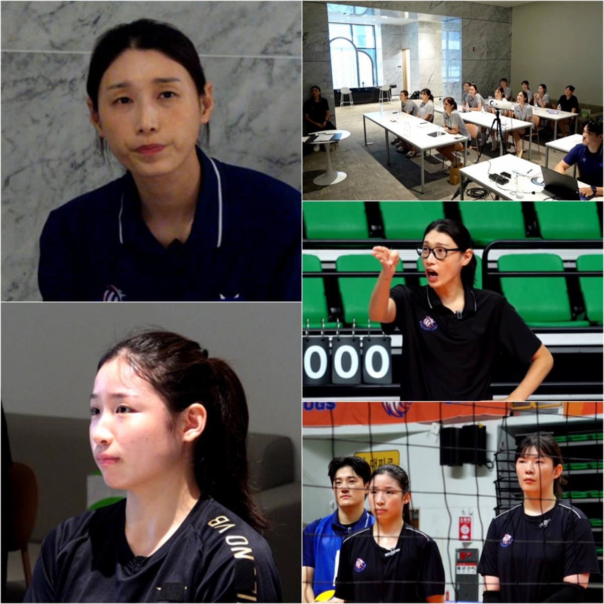 2025년 필승 원더독스 시즌1 팀 관련 방송 화면