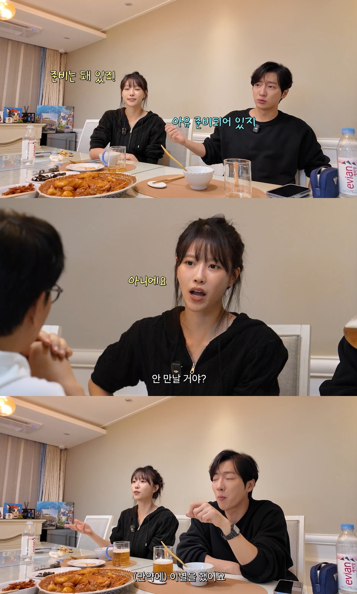 이미주 "연애할 준비 됐지만 없다..같은 업계는 NO" [스타이슈]