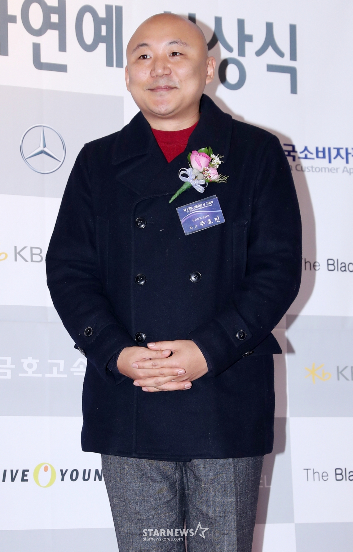 "몰래 녹음=유일한 보호 수단" 주호민, '子 학대 혐의' 특수교사 2심 무죄 후 재판 근황 [스타이슈]