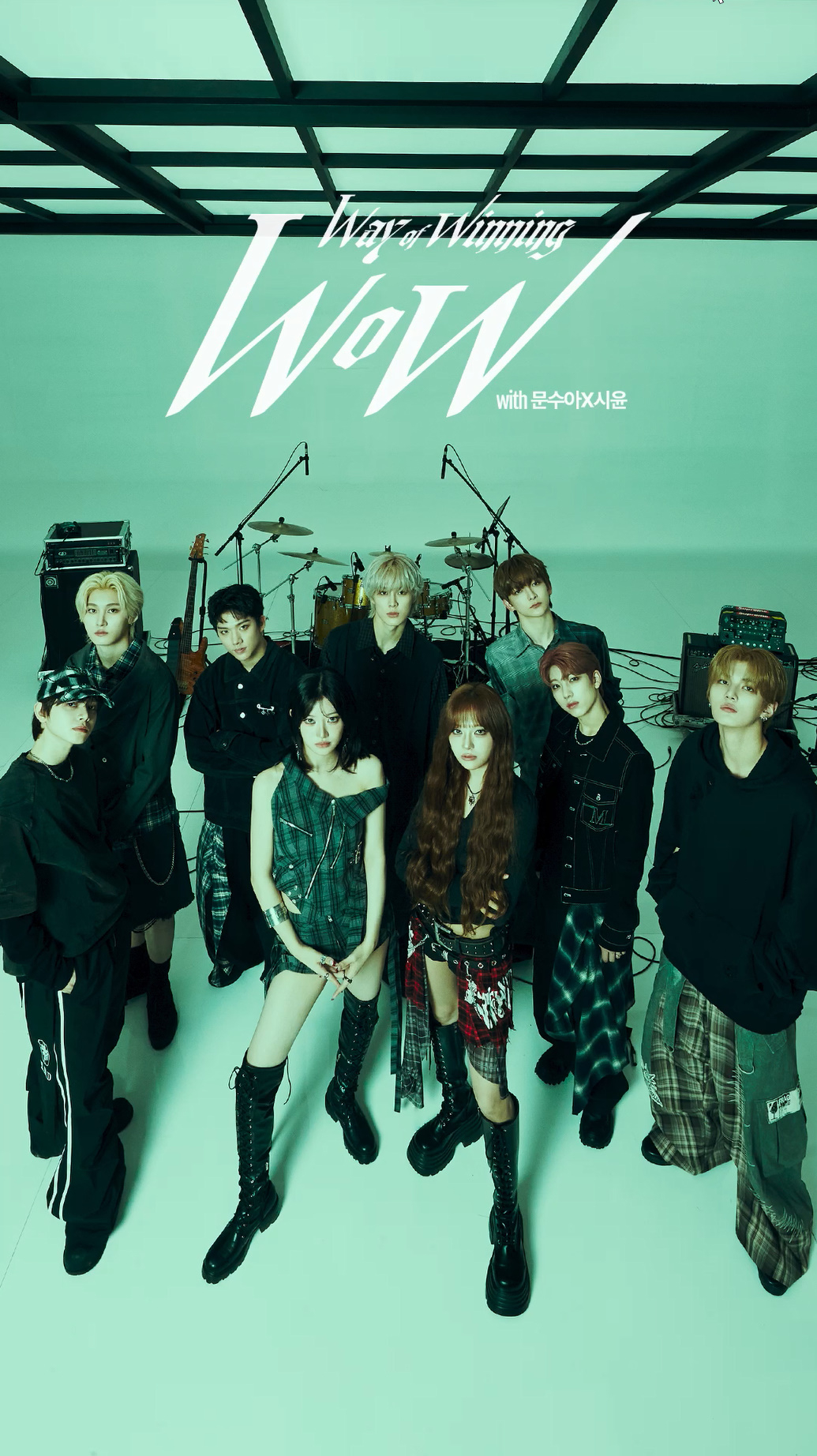 아크(ARrC), 빌리 문수아X시윤 컬래버 신곡 'WoW' 스니펫 드롭 공개