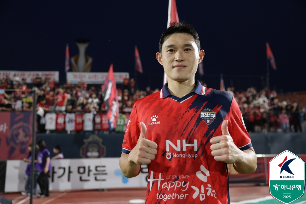 13골·11도움인데 MVP 쉽지 않다, 이동경 '역대급 시즌' 빛바랠까