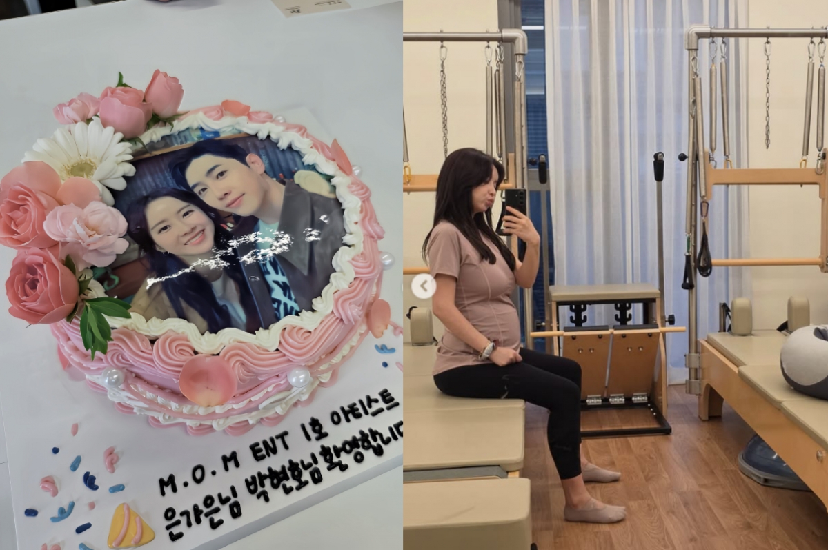 '박현호♥' 은가은, D라인 공개→새 출발 "1년 사이 많은 일 있어"