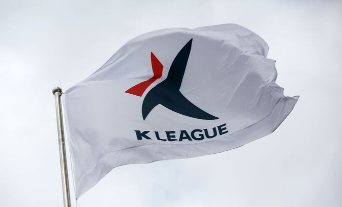 2025시즌 K리그 승강 플레이오프, 오는 12월 3·4·7일 개최 확정