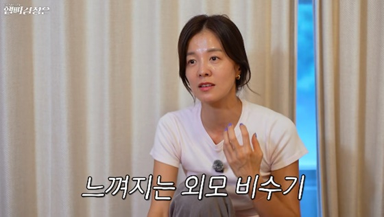 '정조국♥' 42세 김성은, 외모 비수기 맞았다 "피부 예민..탄력도 떨어져"