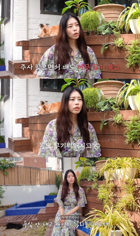 '42세' 서동주, 시험관 중 응급실행→난자 채취 중단 "배 많이 붓고 무기력"