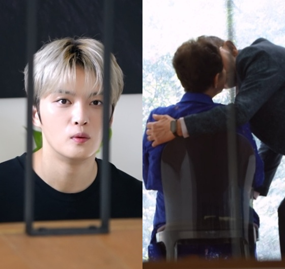 "눈물 난다"..김재중, '기습 키스' 부모님 목격 [편스토랑]