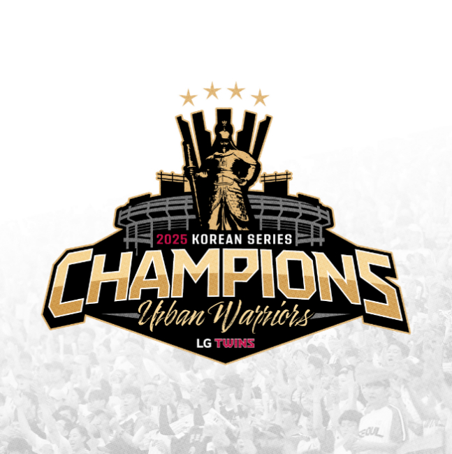 "돌아온 챔피언" LG 트윈스, 2025 한국시리즈 우승 엠블럼 및 슬로건 공개 "지속 가능한 강팀 됐다"