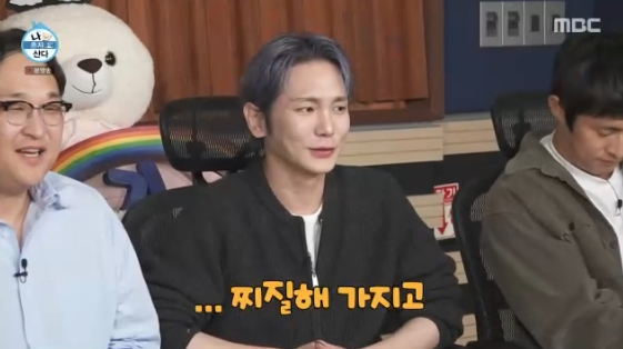 키, 박지현에 패배한 최민호 허세에 "찌질하다" 한숨[나혼산][별별TV]