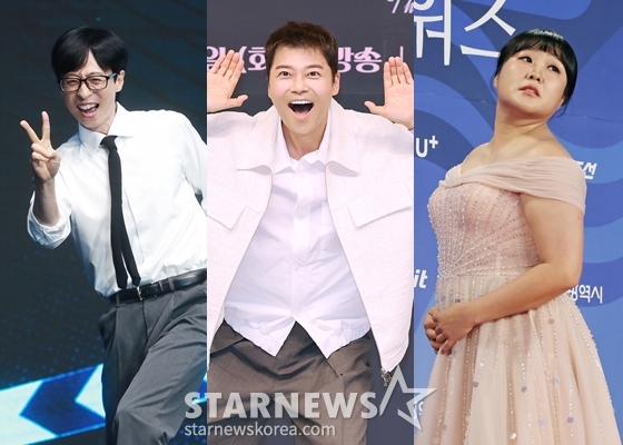 1위 유재석, 2위 전현무, 3위 이수지