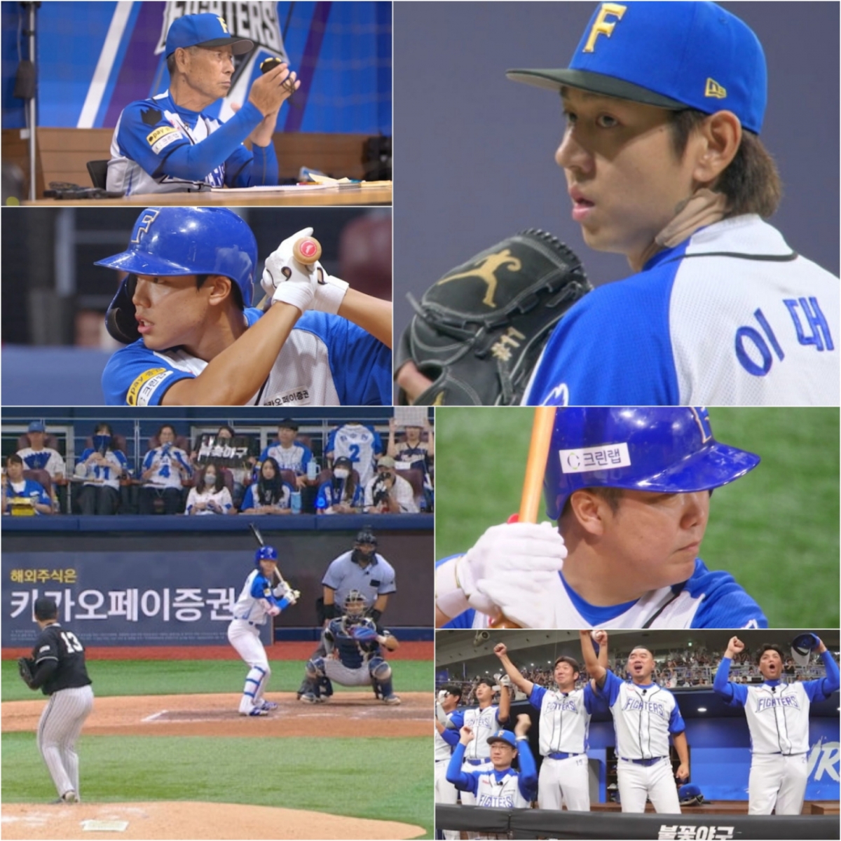 '불꽃야구' 이대은, 파이터즈 에이스의 고척 등판..연천미라클 타자와 파워 대결