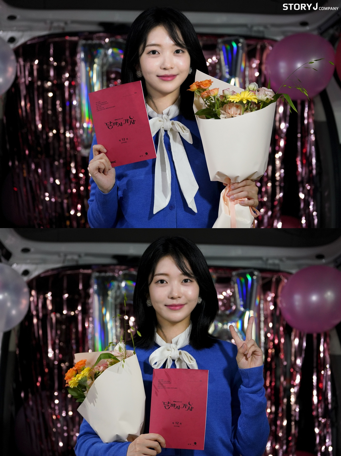 '달까지 가자' 홍승희, 즐거움과 반전 모두 선사.."즐겁게 촬영했던 작품" 소감