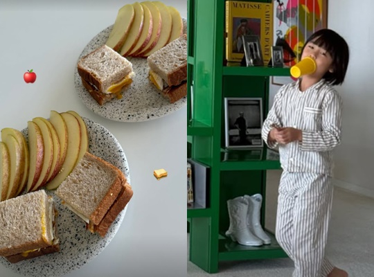 '마이큐♥' 김나영, 행복한 신혼 밥상..사랑 가득