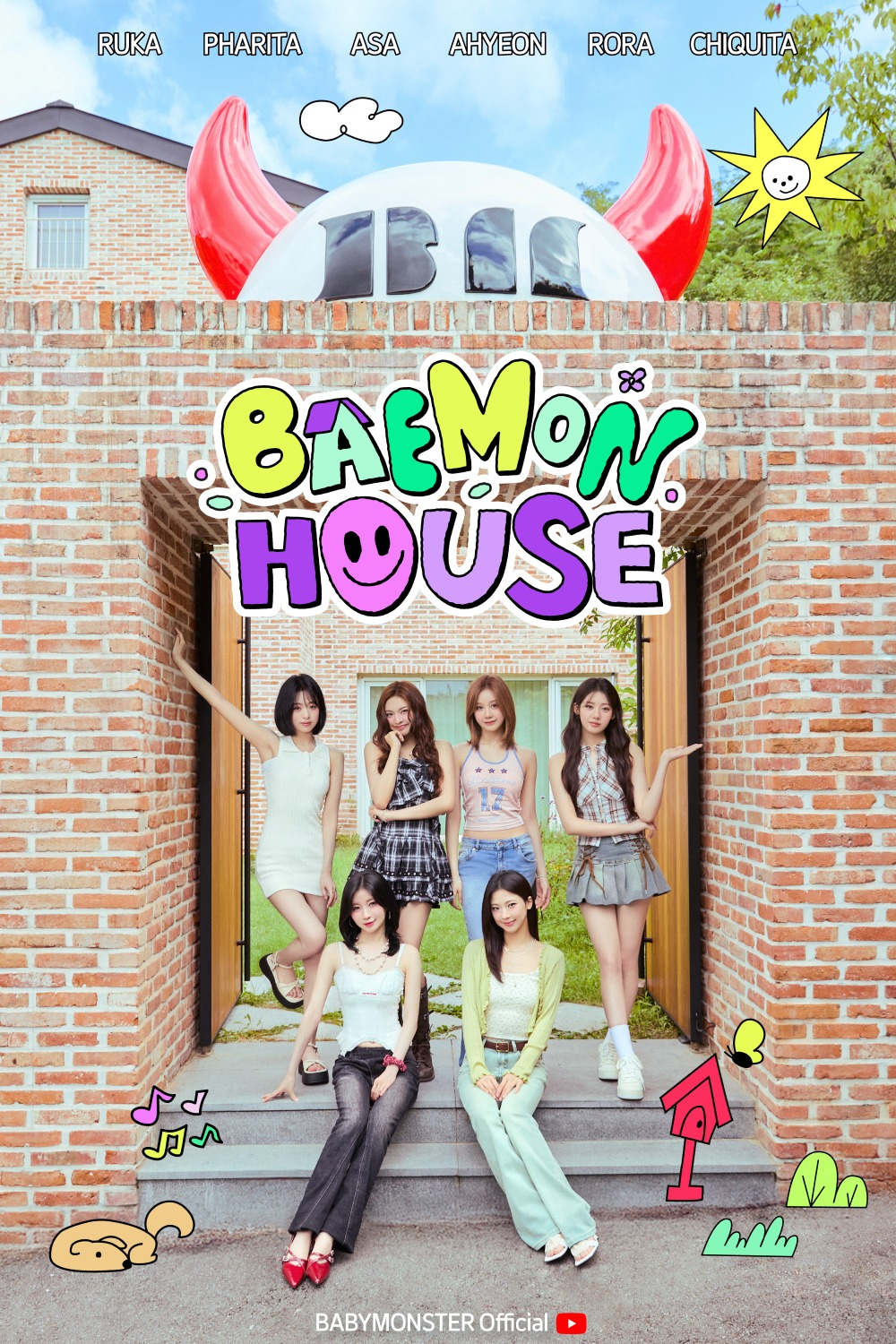 YG "베이비몬스터 리얼리티 '베몬하우스', 영상 누적 1억뷰 육박..더 좋은 콘텐츠로 돌아올 것"