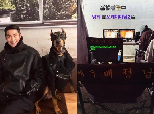 배정남, 떠난 벨 그리며.."아빠는 열일 중"