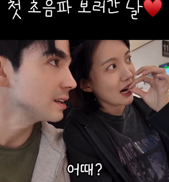 '로부부' 로빈♥김서연, 임신 초기 계류 유산.."예쁜 아기 만나길"