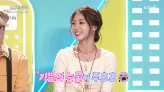 예인둘, '불후' 출연에 감격의 눈물.."가족들과 같이 울었다"[불후][★밤TView]