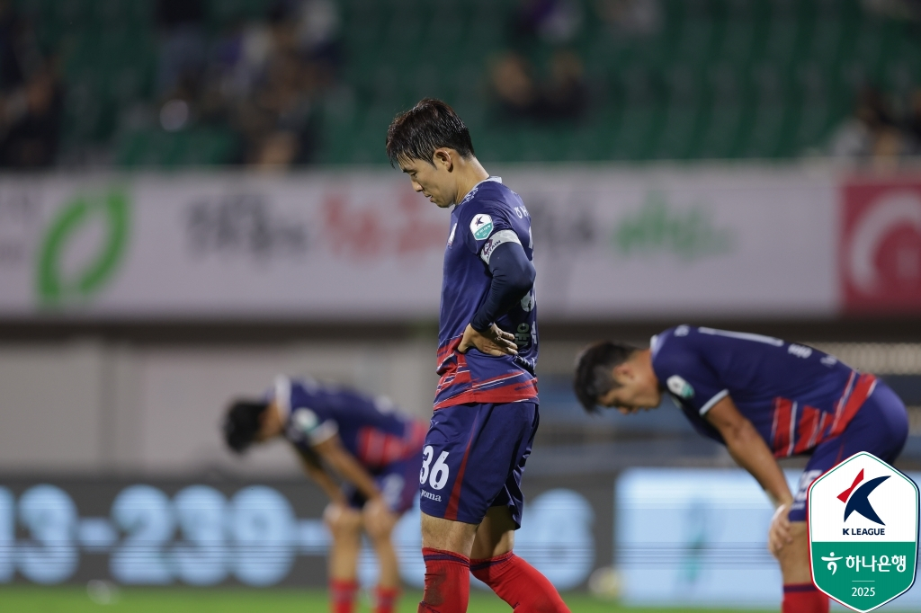 '굴욕감·절망적' 팬들도 비판, 10경기 연속 무득점 '불명예 기록' 쓴 충북청주FC