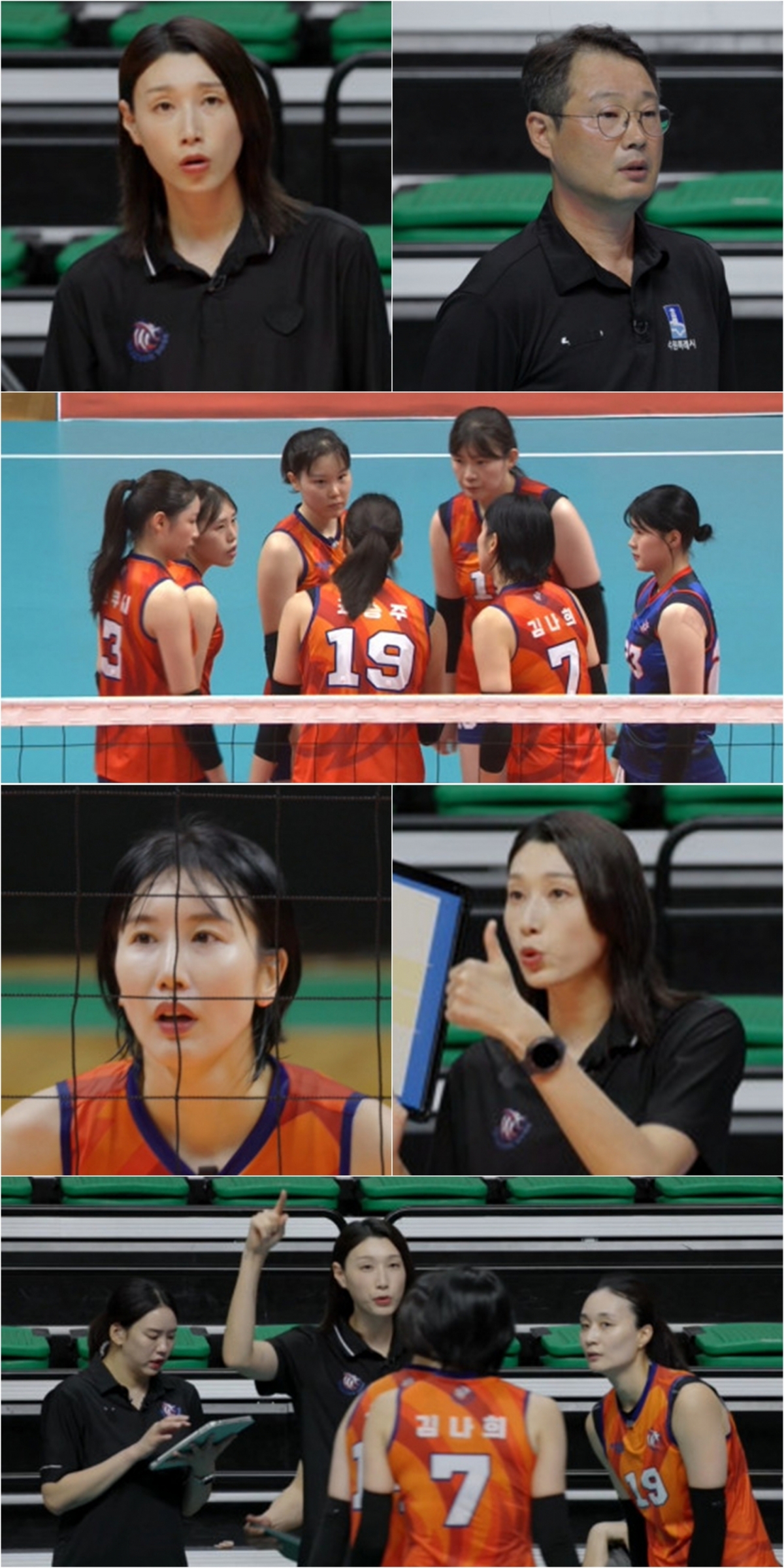 '신인감독' 김연경, 비장의 카드 꺼낸다..원더독스 라인업 대폭 개편