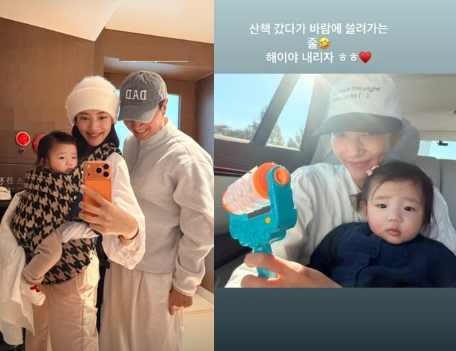 '벌써 7개월' 많이 컸네..손담비 "내 사랑" ♥해이 귀요미 셀카