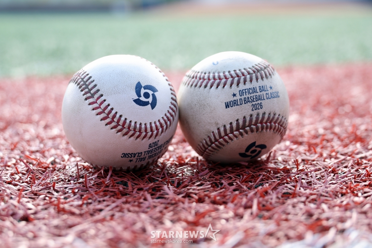 [포토]'2026 WBC 공인구'로 훈련하는 야구대표팀