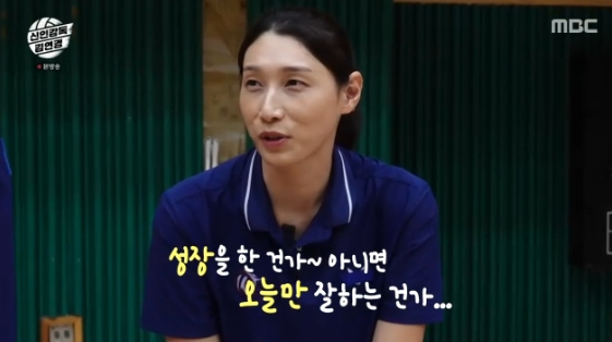 김연경, '방출제' 예고 후 확 달라진 플레이에 화들짝.."너무 잘하니까 불안"[신인감독][★밤TView]