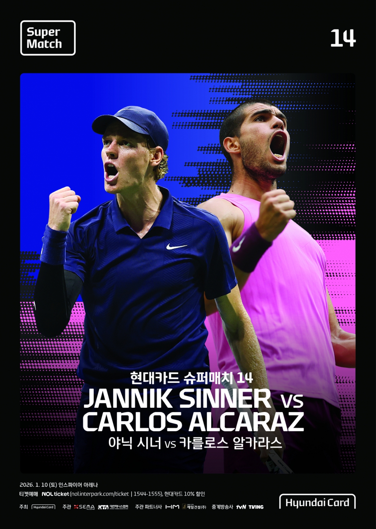 Shinner vs Alcaraz: Korea Tennis Clash – Top 2 Showdown