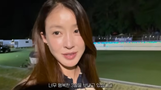 이시영, 만삭에도 여전한 괴력 과시..男 다 제치고 펀치 게임서 2위[스타이슈]