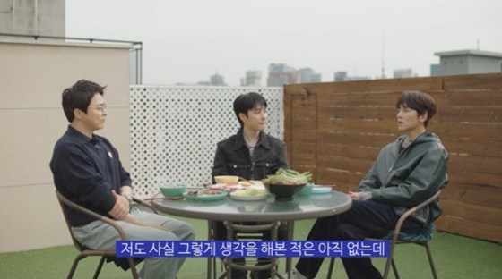 지창욱·도경수 "결혼 생각 아직, 유부남들 왜 투덜거려"..조정석 당황