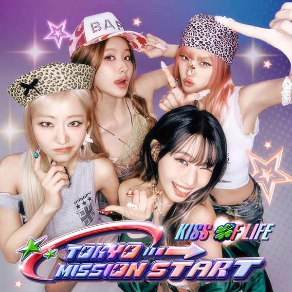 키스오브라이프, 오늘(5일) 日 데뷔 싱글 'TOKYO MISSION START' 발매