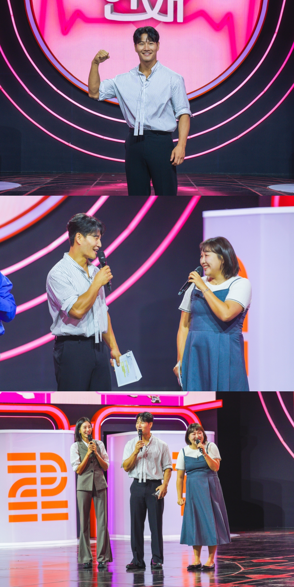 김종국, 결혼→MC 발탁 겹경사.."사랑 앞에서도 강해져"