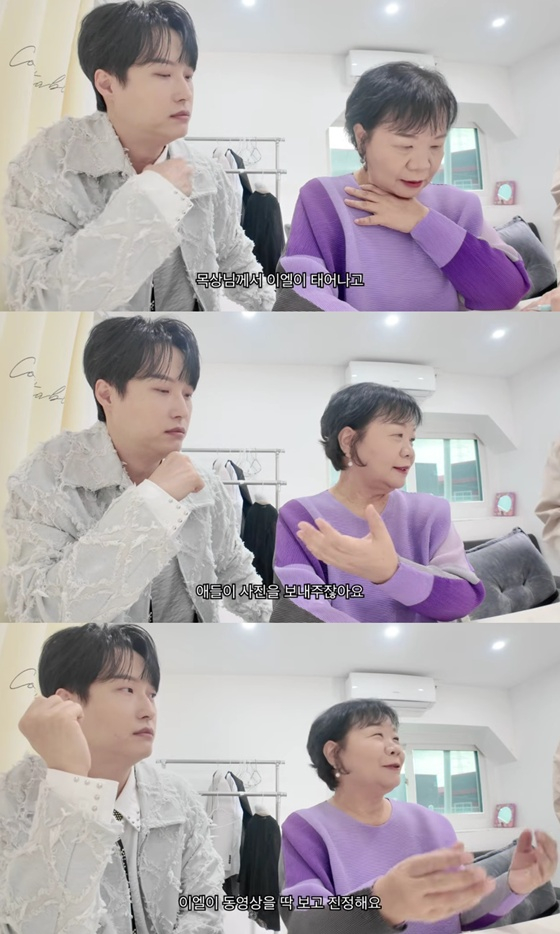 '이용식 딸 이수민♥' 원혁, 딸 출산 후 달라진 가족.."화가 나도 아기 보며 진정"