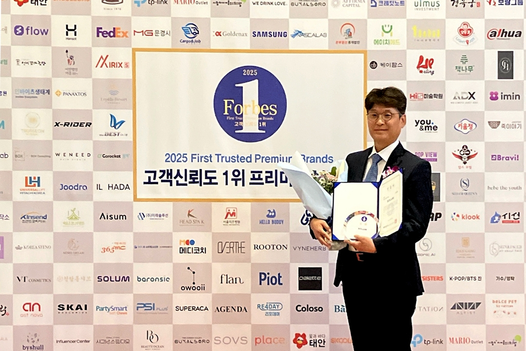 솔루엠, 포브스 선정 ESL 부문 고객 신뢰도 1위 브랜드 차지