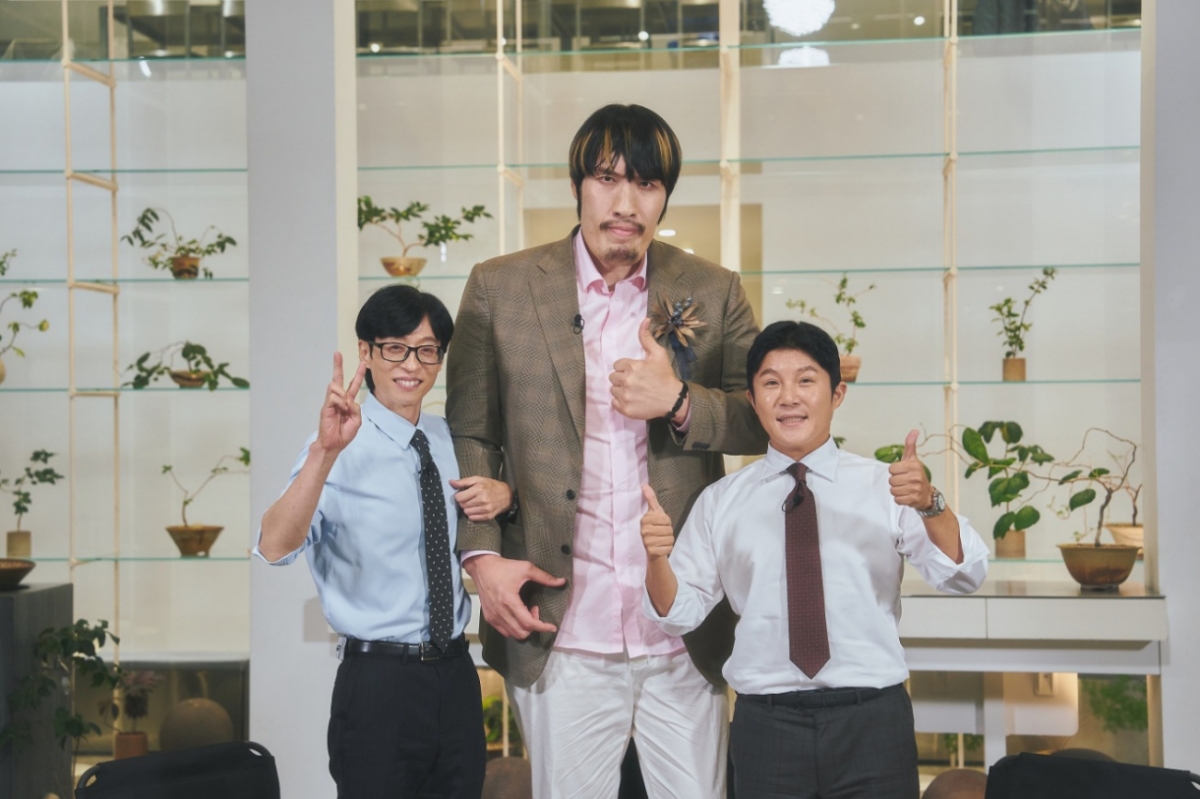 '유퀴즈' 최홍만, 4년간 잠적한 이유 밝힌다.."사람들에 상처 쌓여"