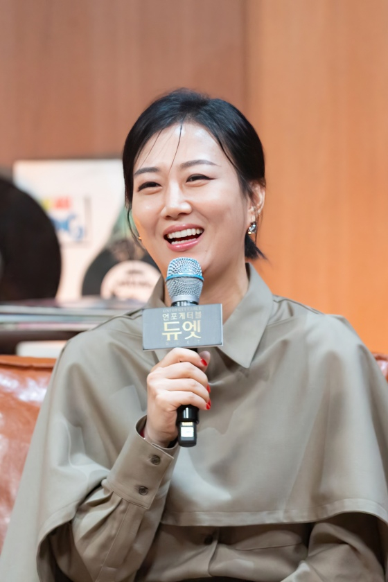 장윤정 "막중한 임무, 이렇게 보람찬 방송 없었다"..손태진 '공감'[언포게터블 듀엣]