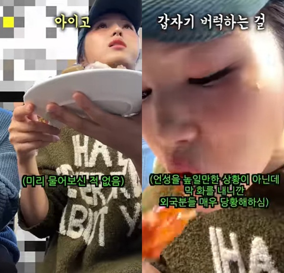 '150만' 대형 유튜버, '광장시장' 만행 고발 "BTS·'케데헌' 기대한 외국 관광에 '버럭'"