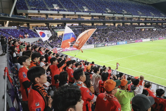 하이원리조트, 강원FC 일본 원정 응원 동행