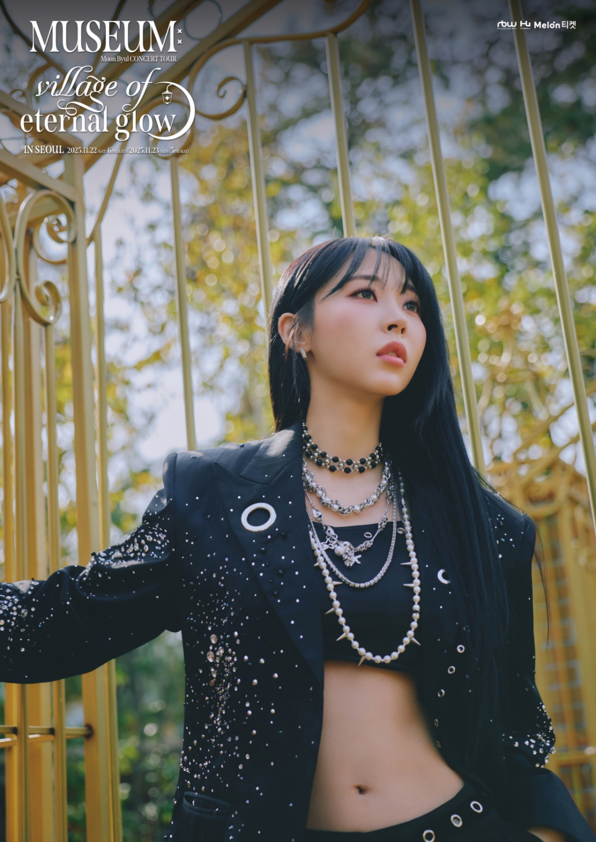 문별, 아시아 투어 'MUSEUM' 서울 공연 포스터 추가 공개