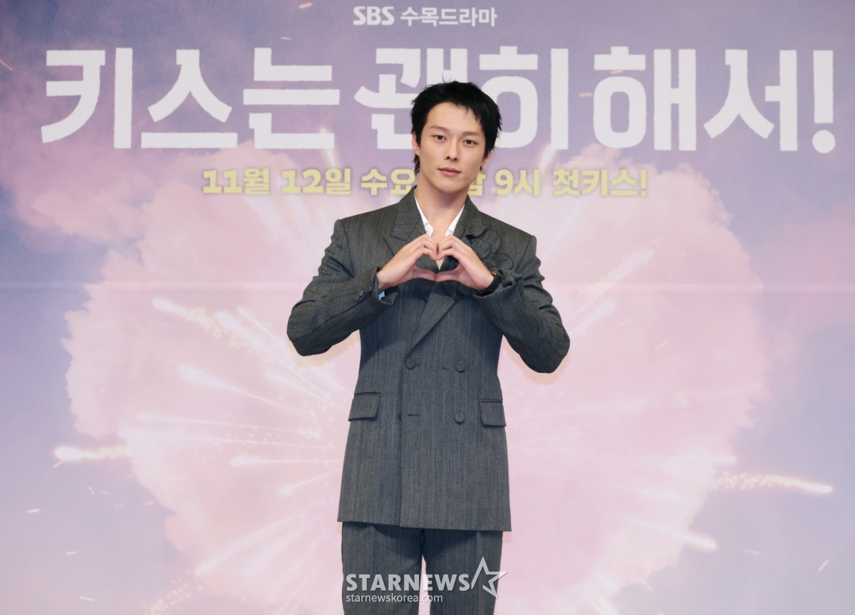 장기용 '완벽한 손하트'[★포토]