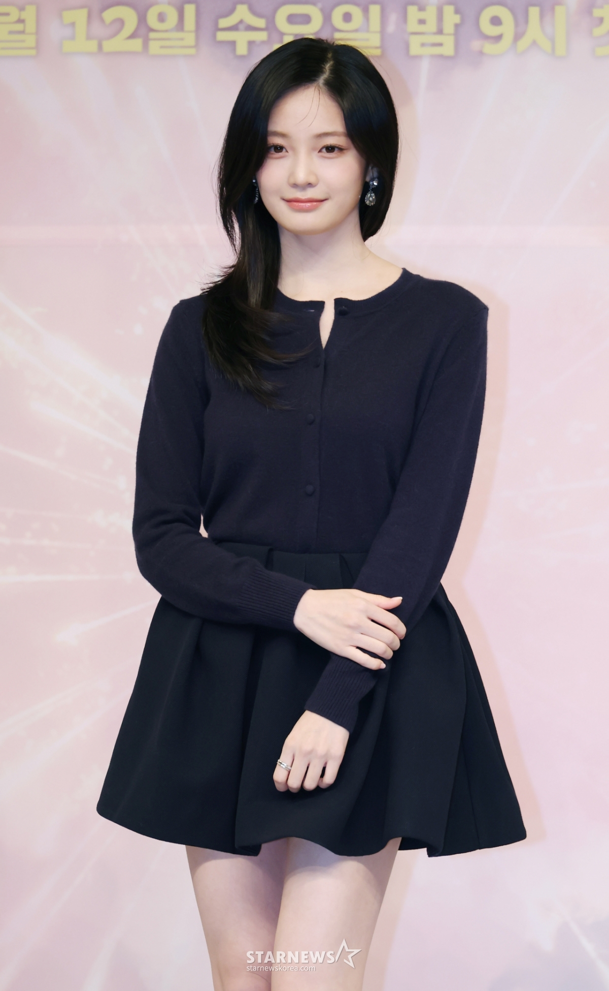 우다비 '완벽 미모'[★포토]