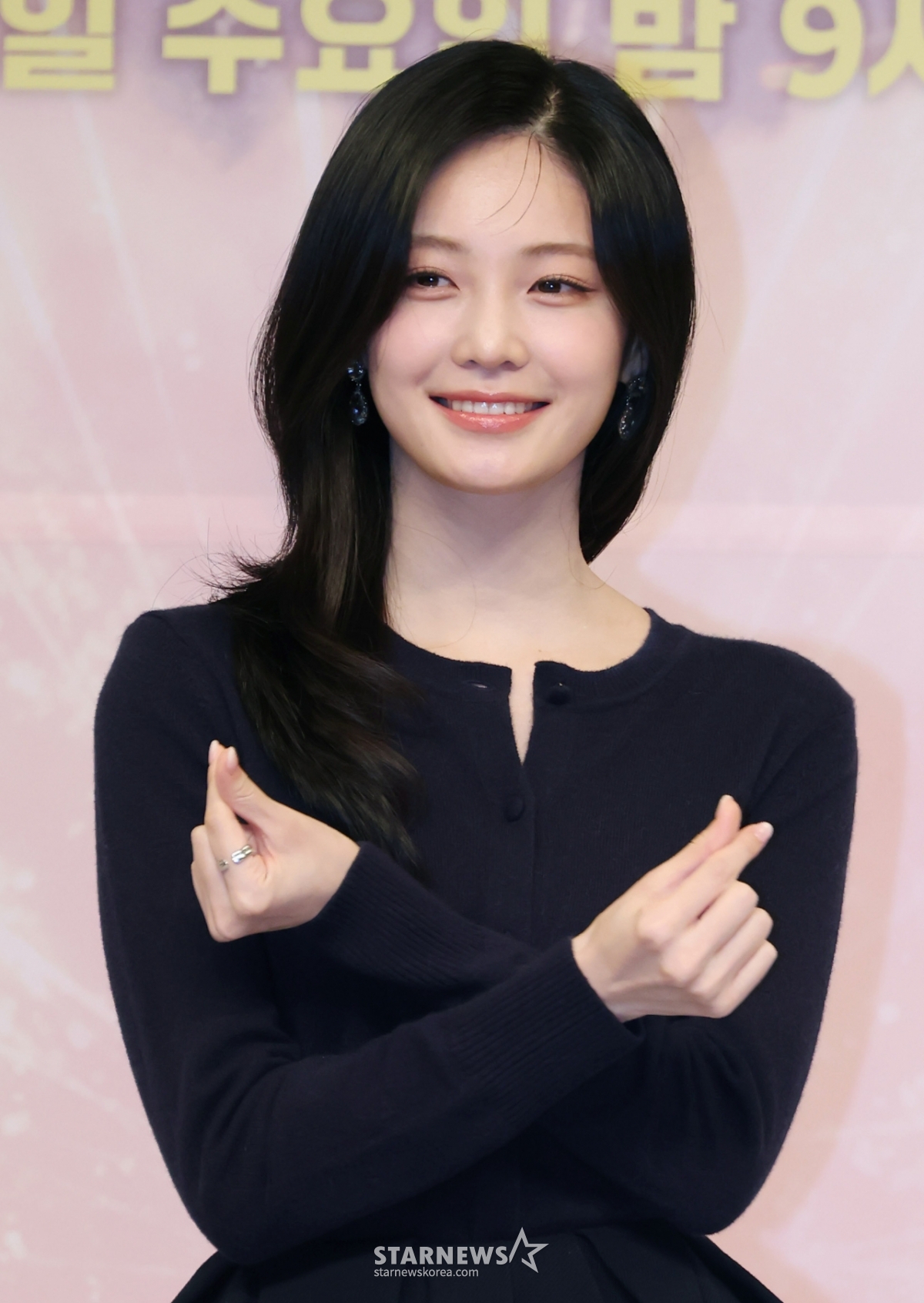 우다비 '깜찍 미모'[★포토]