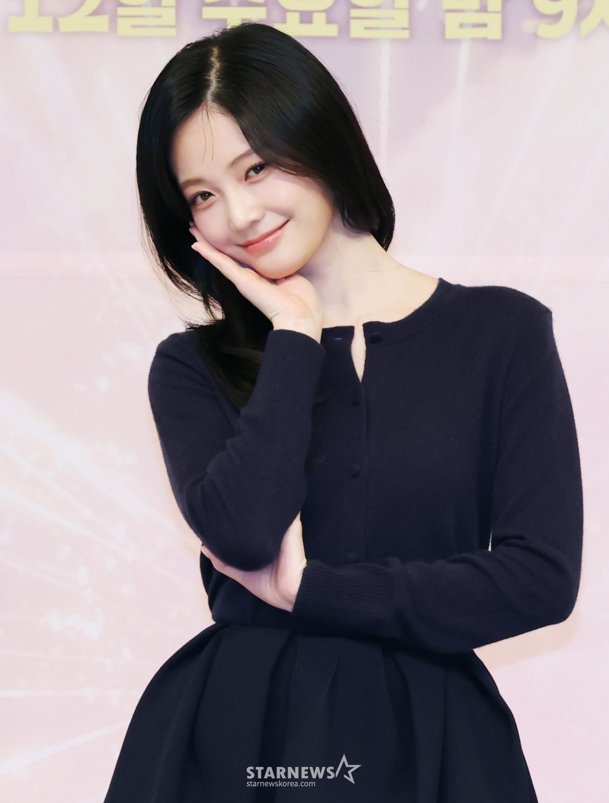 우다비 '상큼 미모'[★포토]